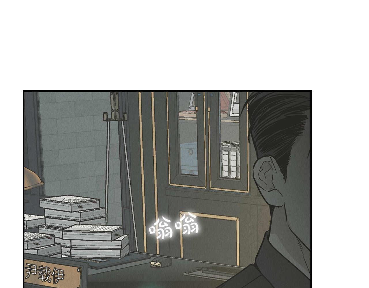 第78话 让我哭(1/4)-第80话