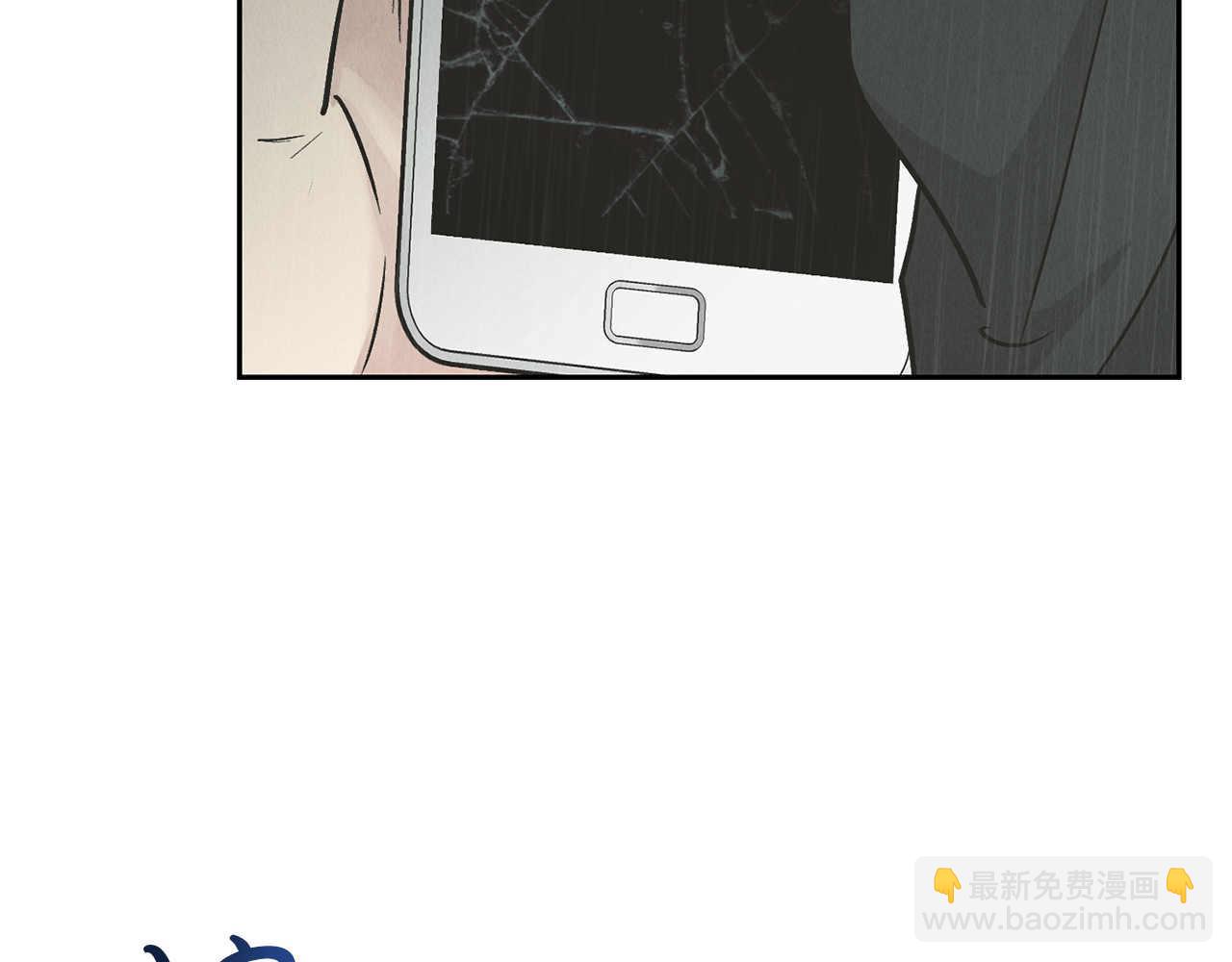 第78话 让我哭(1/4)-第80话