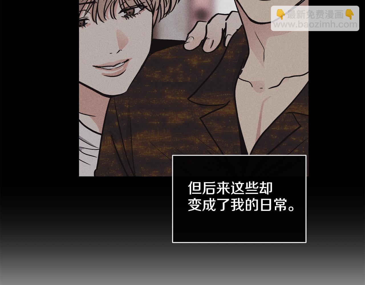 第7话 威胁(1/4)-第8话