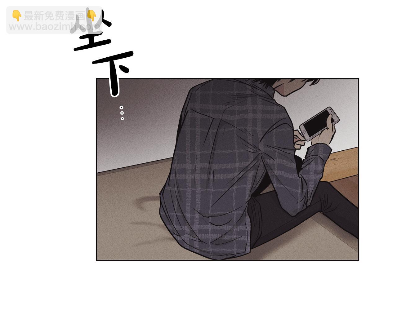 第7话 威胁(1/4)-第8话