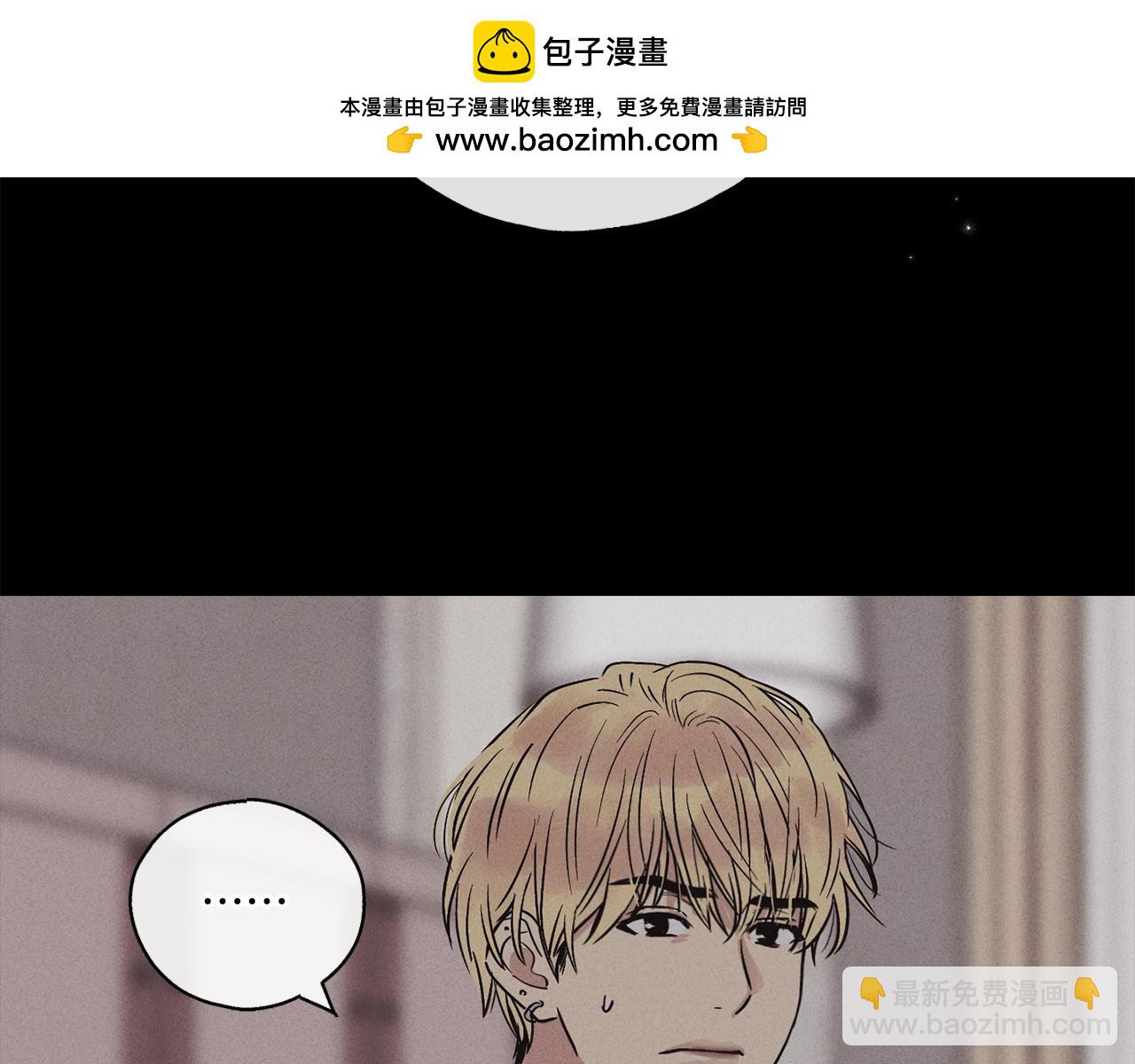 第7话 威胁(1/4)-第8话