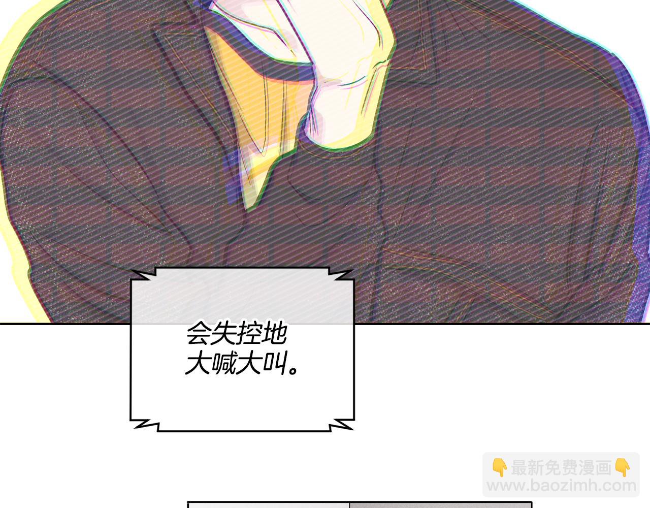 第7话 威胁(1/4)-第8话