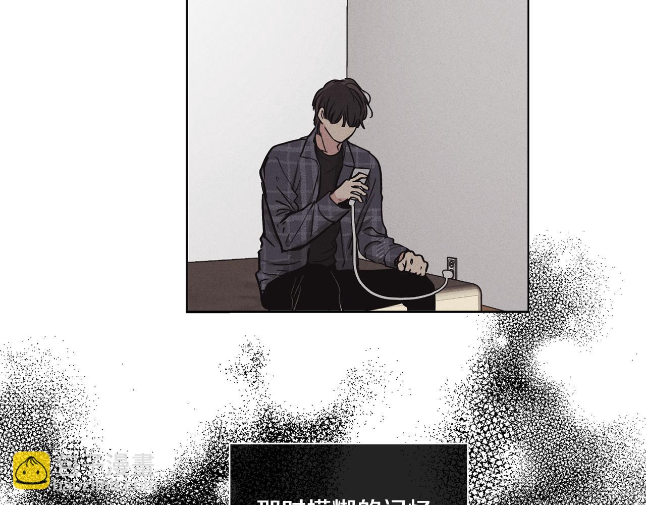 第7话 威胁(1/4)-第8话