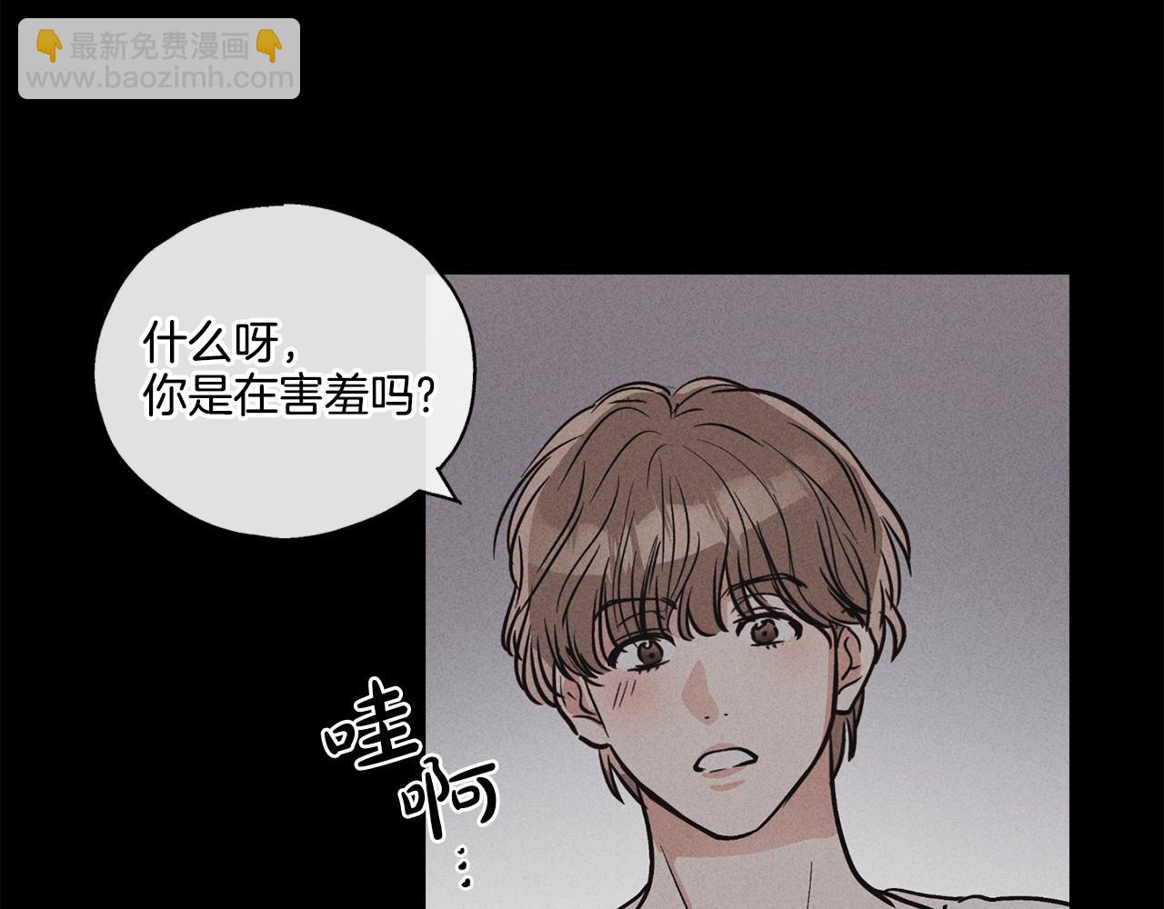 第7话 威胁(1/4)-第8话