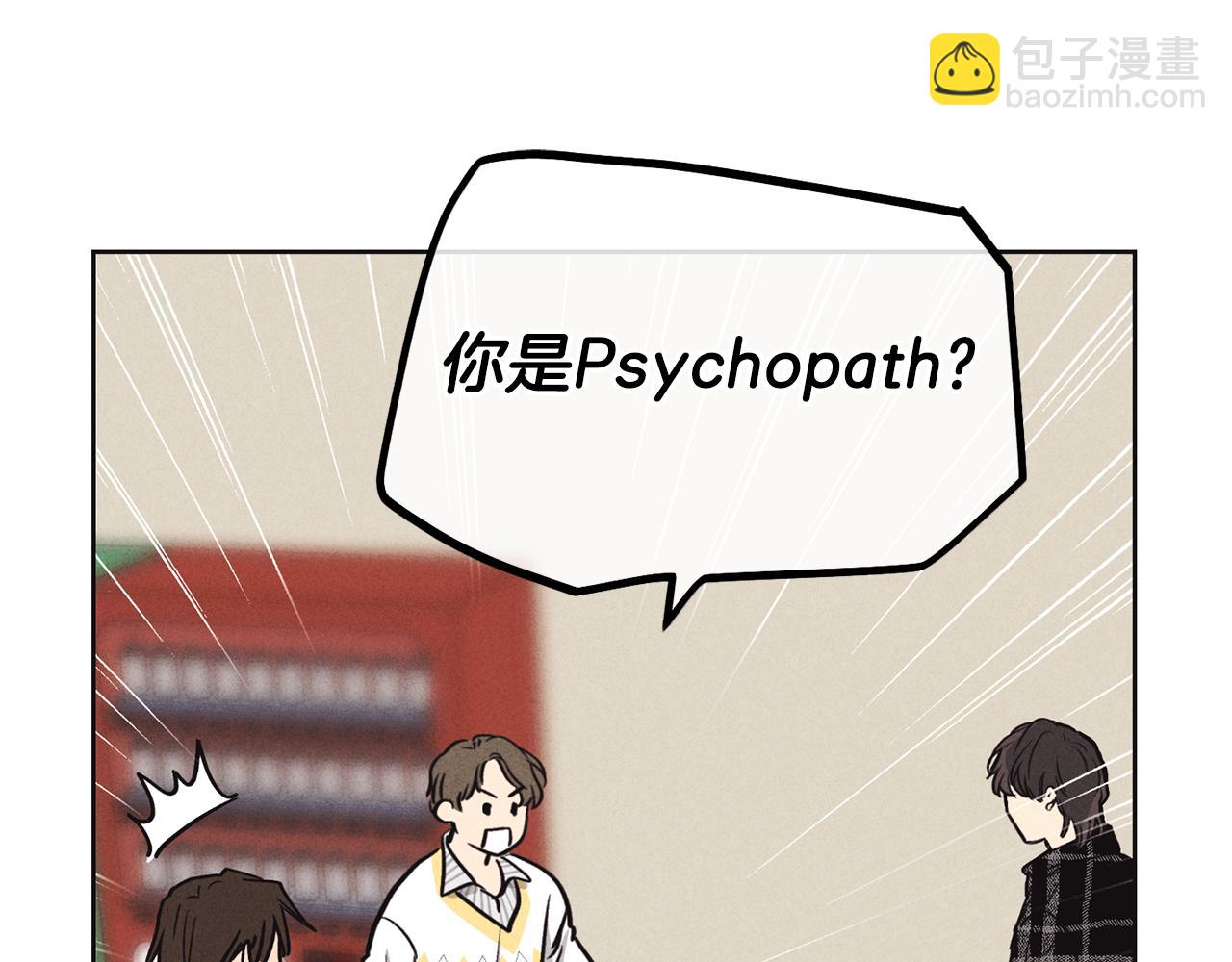 第7话 威胁(1/4)-第8话