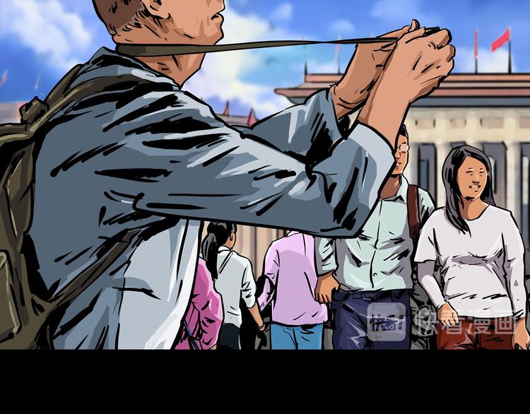 第一话 我的曾经(1/2)-第2话