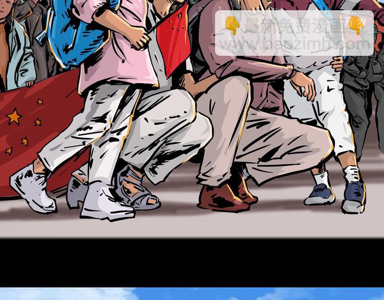 第一话 我的曾经(1/2)-第2话