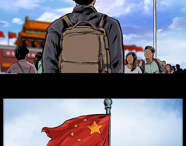 第一话 我的曾经(1/2)-第2话