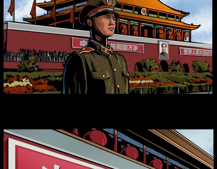 第一话 我的曾经(1/2)-第2话