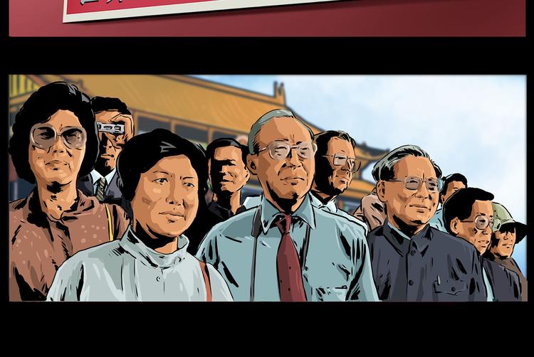 第一话 我的曾经(1/2)-第2话