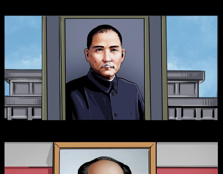 第一话 我的曾经(1/2)-第2话