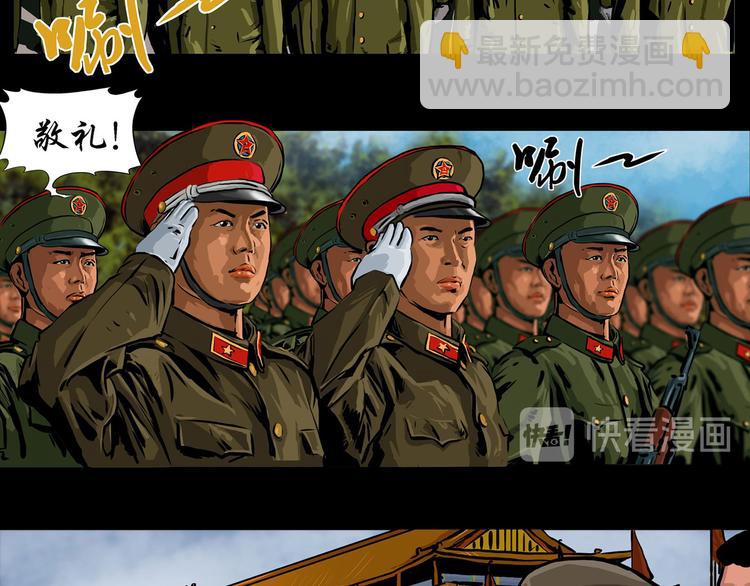 第一话 我的曾经(1/2)-第2话