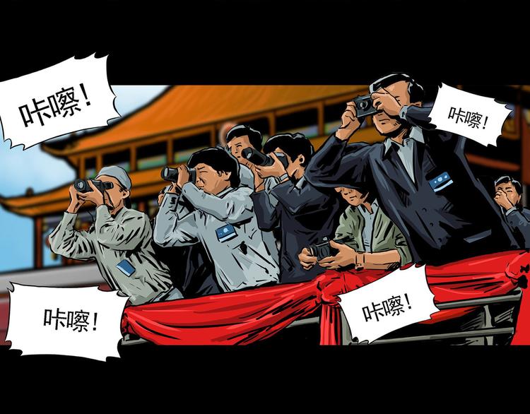 第一话 我的曾经(1/2)-第2话