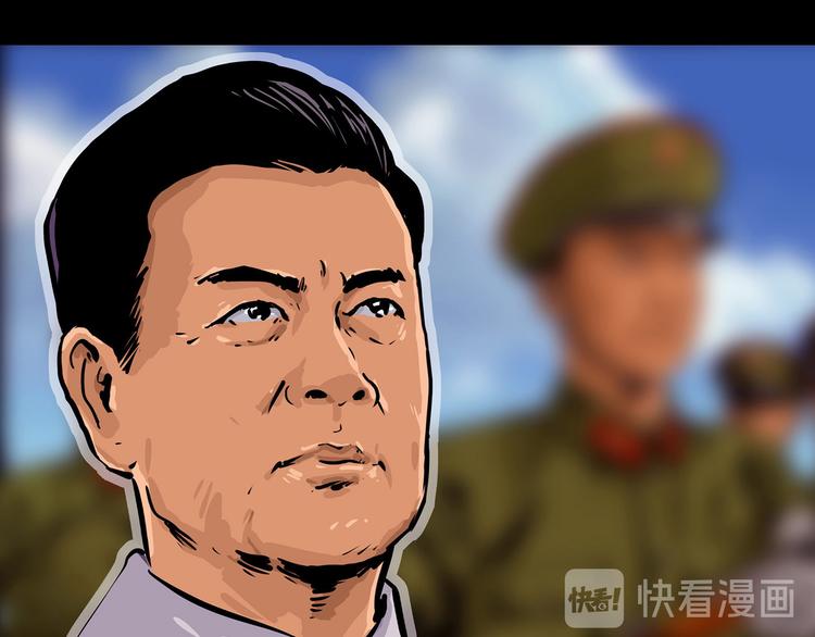 第一话 我的曾经(1/2)-第2话