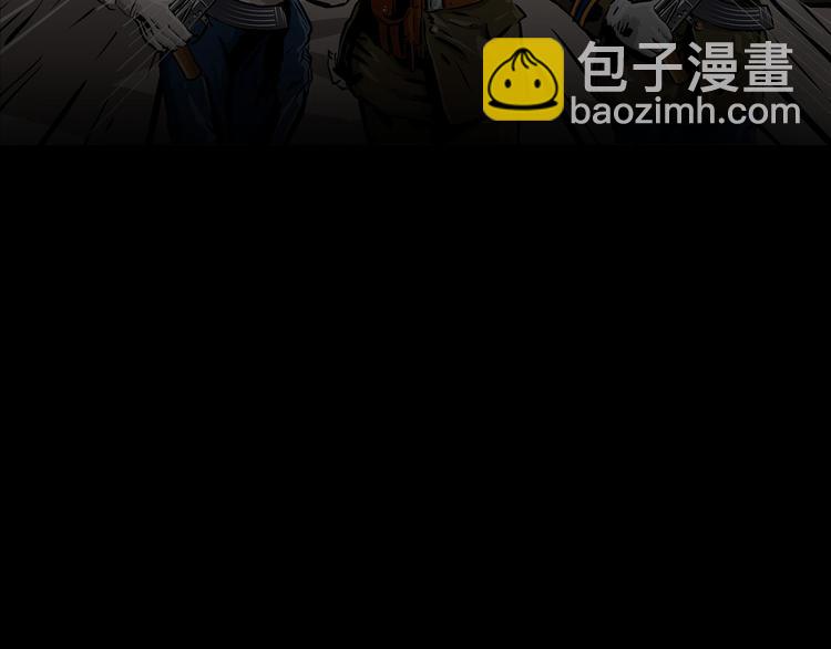 第一话 我的曾经(1/2)-第2话