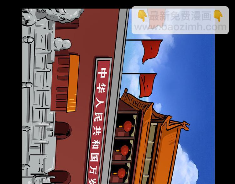 第一话 我的曾经(1/2)-第2话