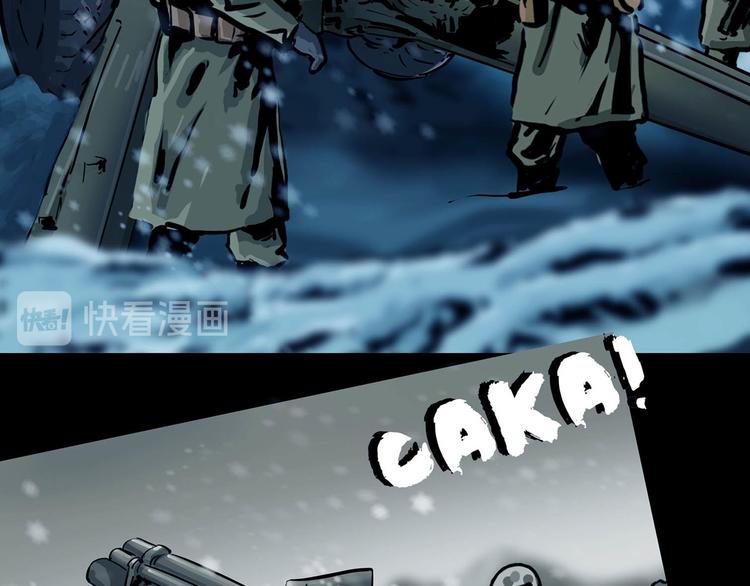 第八话 冰与火之夜一(1/2)-第12话