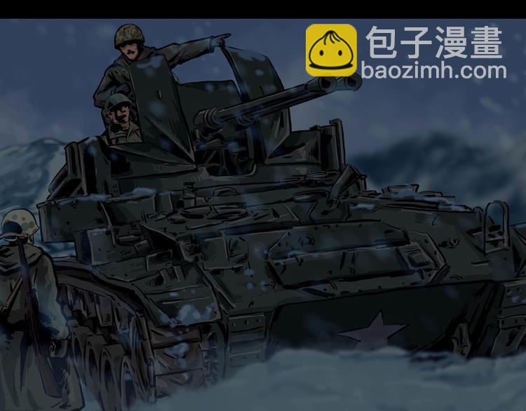 第八话 冰与火之夜一(1/2)-第12话