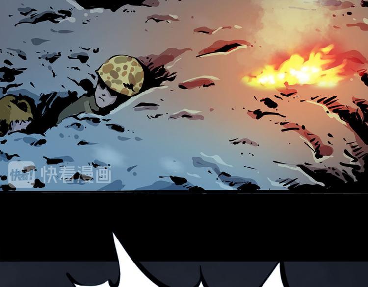 第八话 冰与火之夜三(1/2)-第14话