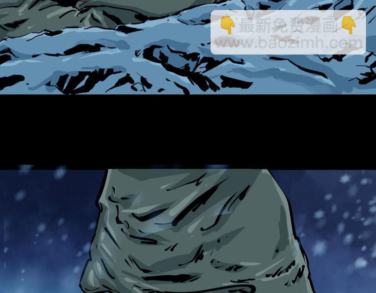 第八话 冰与火之夜三(1/2)-第14话