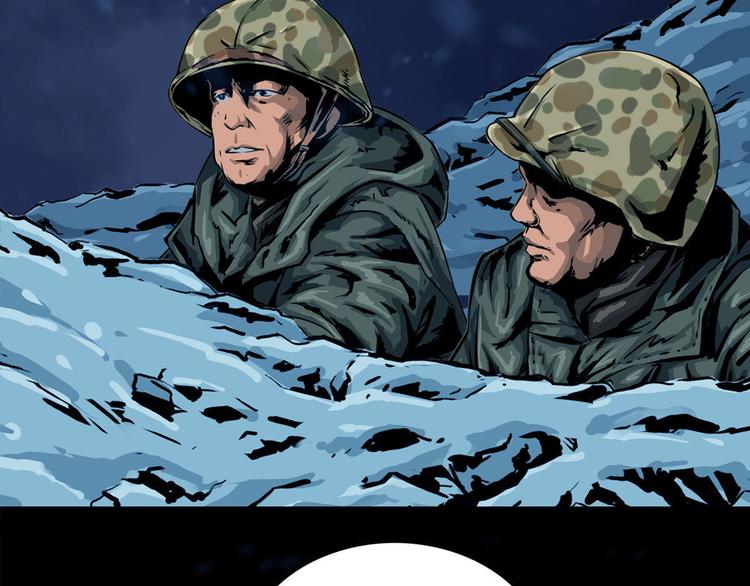 第八话 冰与火之夜三(1/2)-第14话