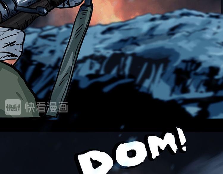 第八话 冰与火之夜七(1/2)-第18话