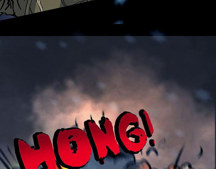 第八话 冰与火之夜七(1/2)-第18话