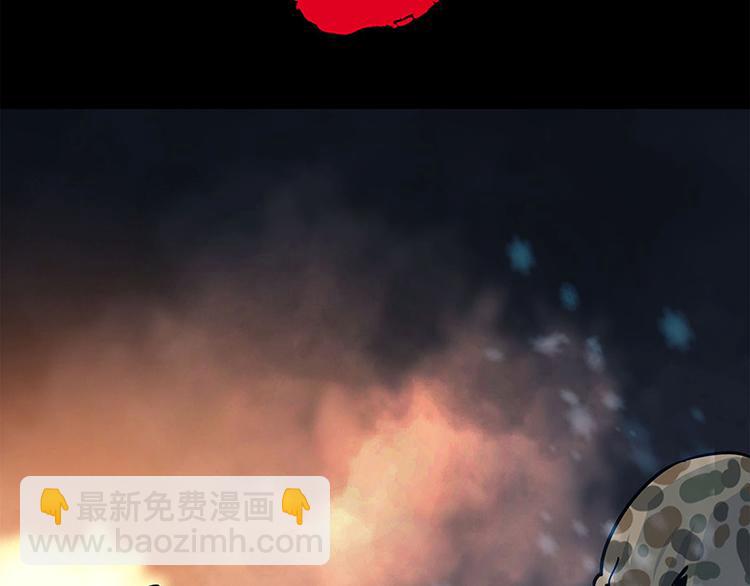 第八话 冰与火之夜七(1/2)-第18话