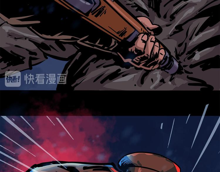 第八话 冰与火之夜九(1/3)-第20话