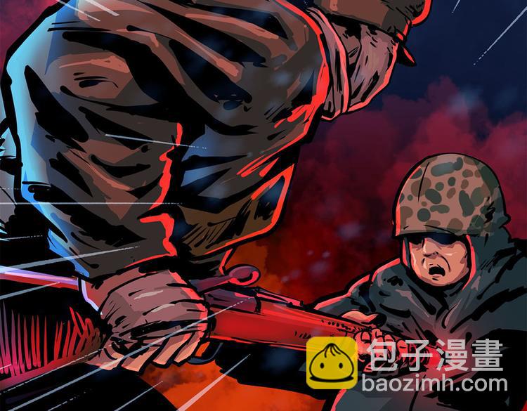 第八话 冰与火之夜九(1/3)-第20话