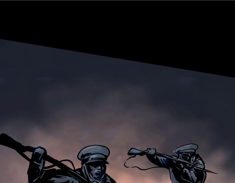 第八话 冰与火之夜九(1/3)-第20话