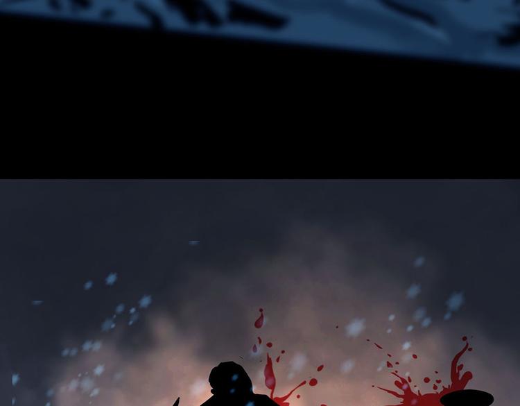 第八话 冰与火之夜九(1/3)-第20话