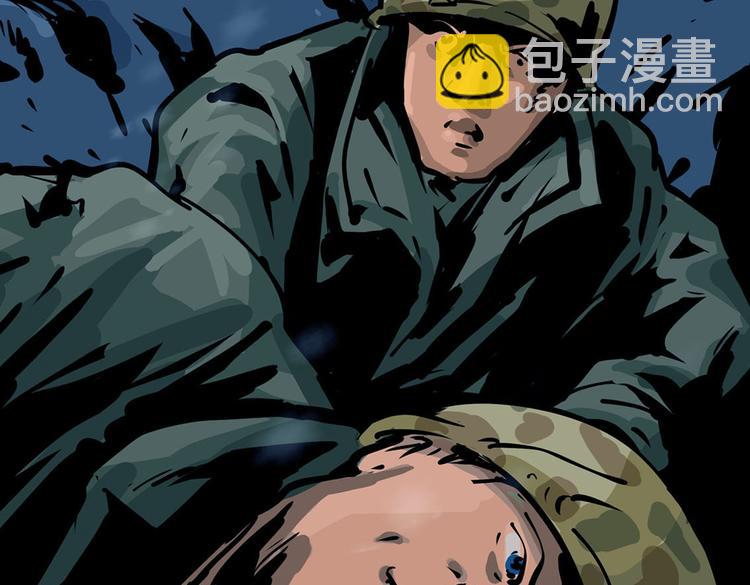 第八话 冰与火之夜九(1/3)-第20话