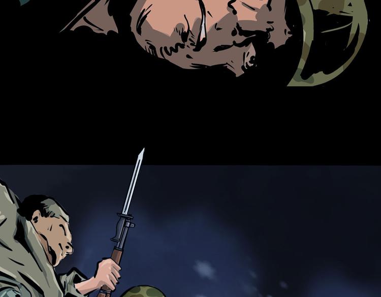 第八话 冰与火之夜九(1/3)-第20话