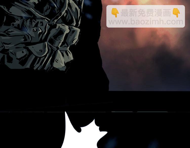 第八话 冰与火之夜九(1/3)-第20话