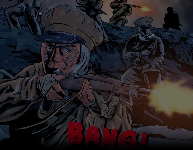 第八话 冰与火之夜九(1/3)-第20话