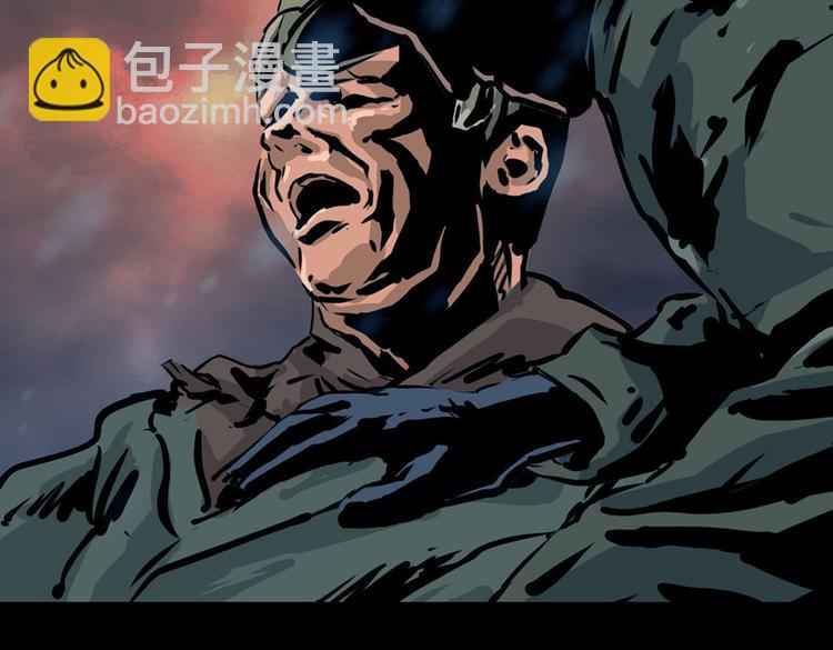 第八话 冰与火之夜九(1/3)-第20话