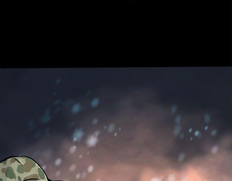 第八话 冰与火之夜九(1/3)-第20话