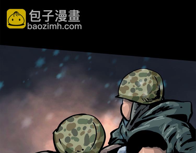 第八话 冰与火之夜九(1/3)-第20话