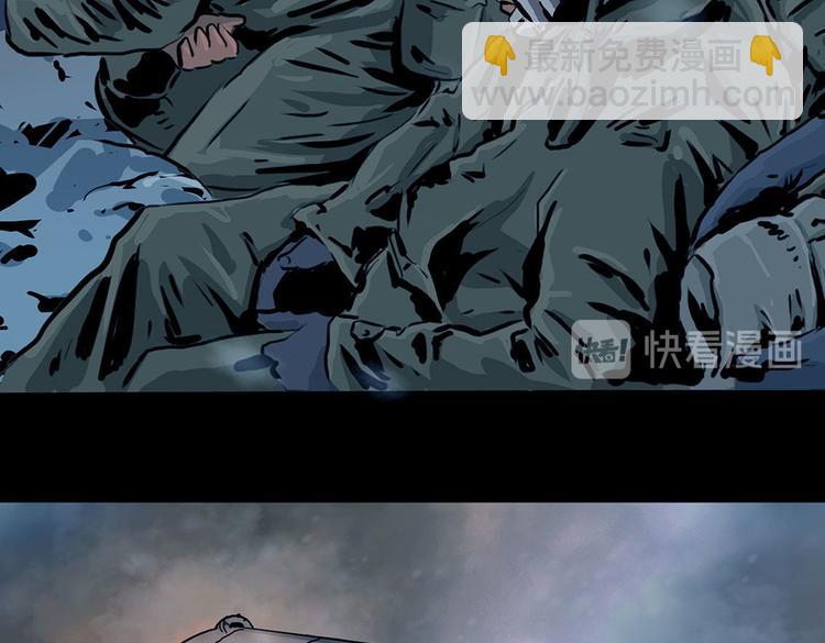 第九话 最后的战士二(1/2)-第22话