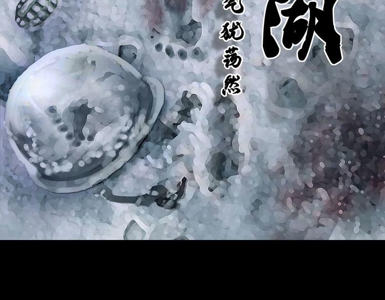 第九话 最后的战士二(1/2)-第22话