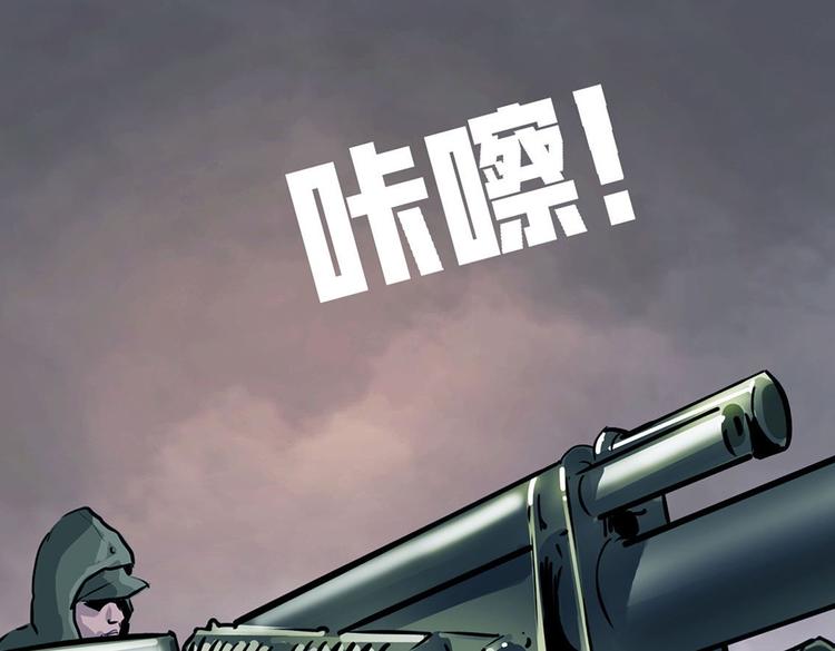 第九话 最后的战士二(1/2)-第22话