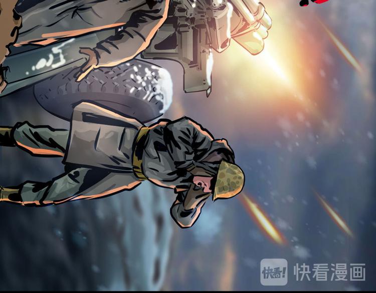 第九话 最后的战士二(1/2)-第22话