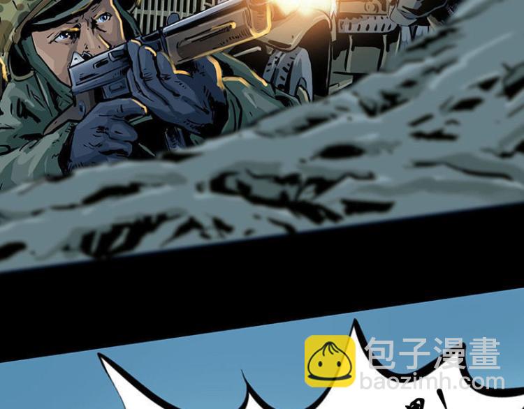 第十话 撤退之路二 地狱火谷(1/3)-第26话