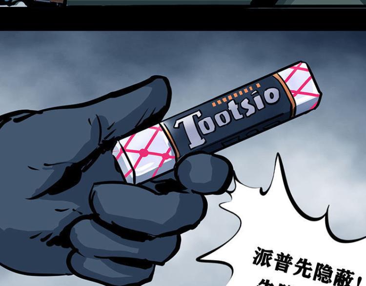 第十话 撤退之路二 地狱火谷(1/3)-第26话