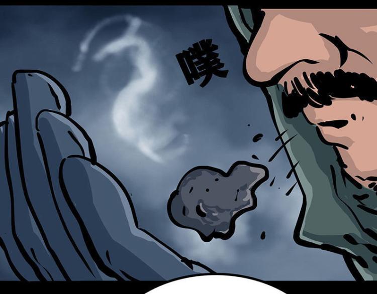 第十话 撤退之路二 地狱火谷(1/3)-第26话