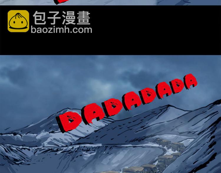 第十话 撤退之路二 地狱火谷(1/3)-第26话