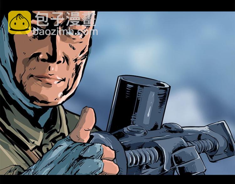 第十话 撤退之路二 地狱火谷(1/3)-第26话