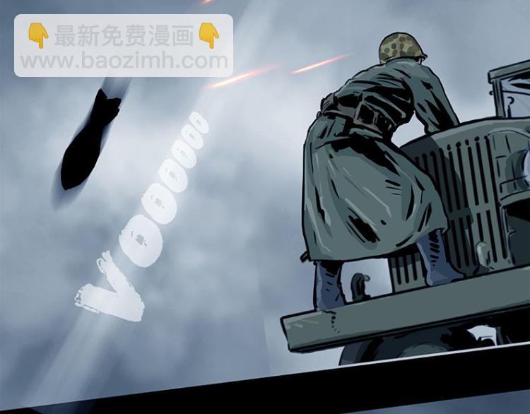 第十话 撤退之路二 地狱火谷(1/3)-第26话