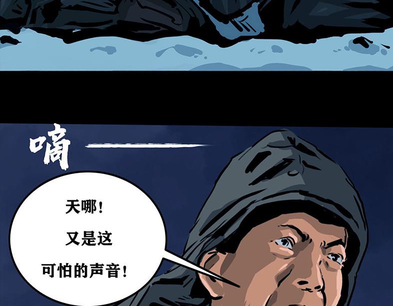 第十一话 水门桥一(1/2)-第28话